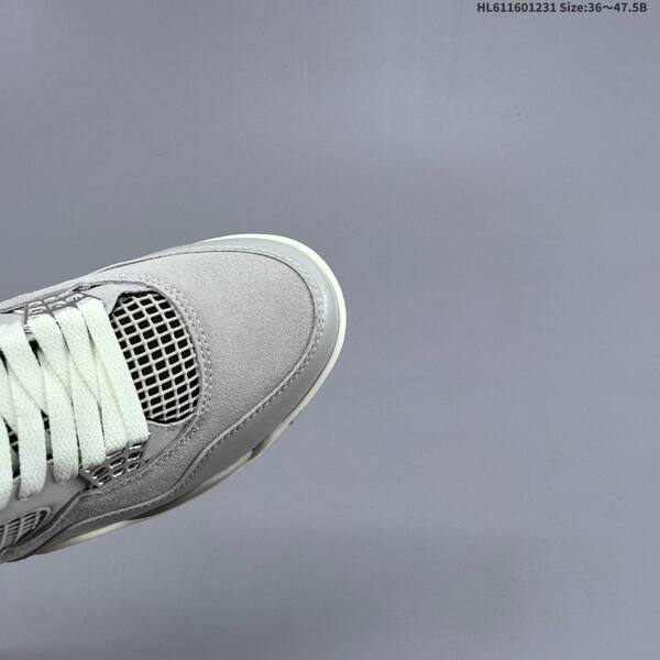 Jordan Air Jordan 4 Retro Frozen Moments light gray / white / chrome 36-47.5 basketball