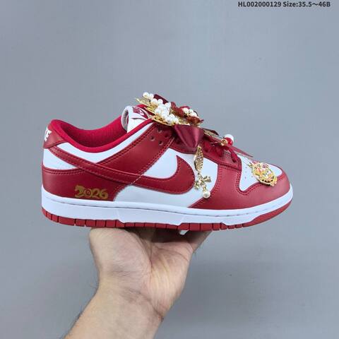 Nike SB Dunk Low CNY White Red Gold EU 35 5-46 Skate Shoe - Unisex (BS-61676)