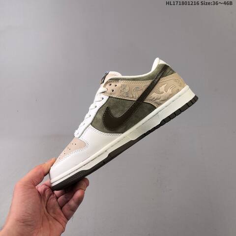 Nike SB Dunk Low IQ1118-220 White Olive Beige Brown EU 36-46 Skate Shoe - Unisex (BS-62649)