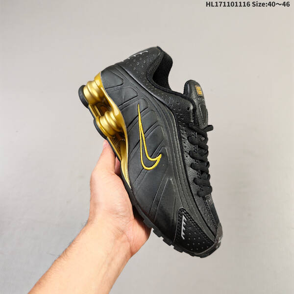 Nike Shox R4 lifestyle