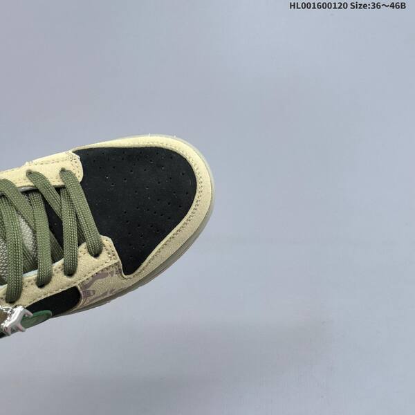 Nike SB Dunk Low khaki black dark green gum brown EU 36-46 skate shoe