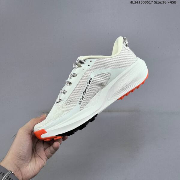 Nike ACG Pegasus Trail HV8116 103 off white black orange light green EU 36 45 trail shoe EU 36-45