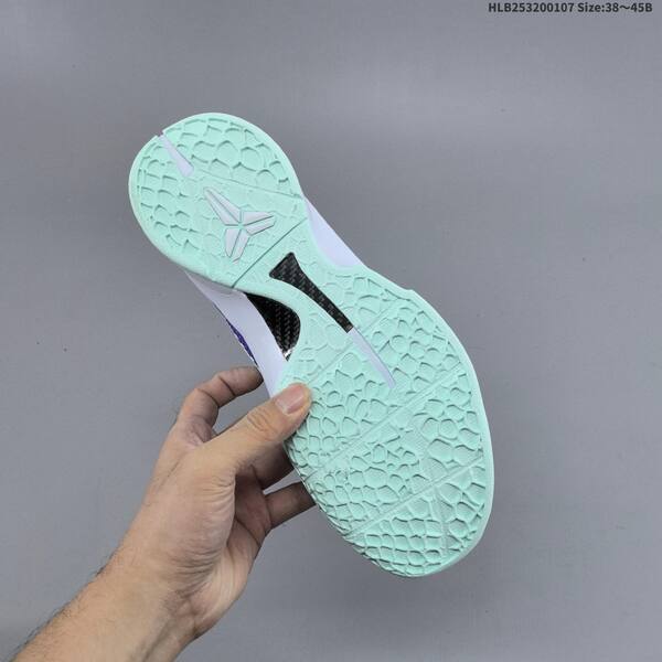Nike Zoom Kobe VI CNY purple mint white gold EU 38-45 basketball shoe
