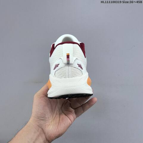 Nike Vomero 18 Sail Brown Burgundy Orange Yellow EU 36-45 Running Shoe - Unisex (BS-61239)