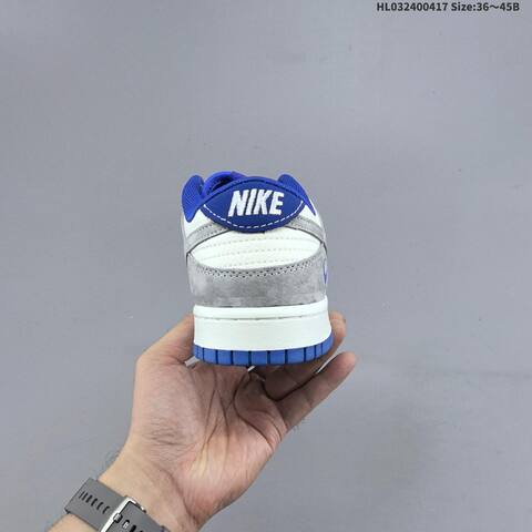 Nike Dunk SB Low Sail Grey Royal Blue White EU 36-45 Skate Shoe - Unisex (BS-60690)