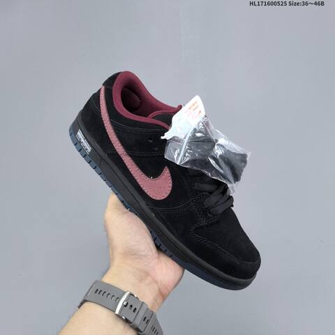 Nike Dunk SB Low Black Burgundy Dark Blue EU 36-46 Skate Shoe - Unisex (BS-60135)