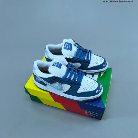 Nike SB Dunk Low Retro navy grey mint cream EU 36-45 skate