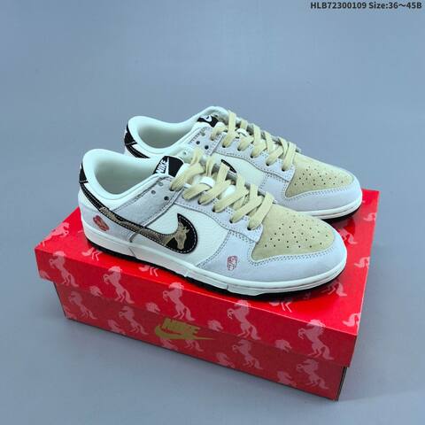 Nike Dunk SB Low Off White Beige Black Gold EU 36-45 Skate Shoe - Unisex (BS-62119)