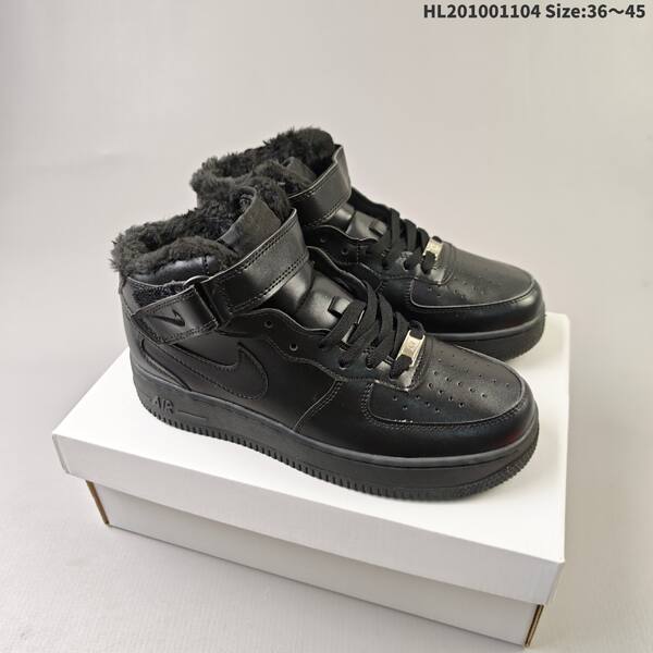 Nike AIR FORCE 1 07 lifestyle