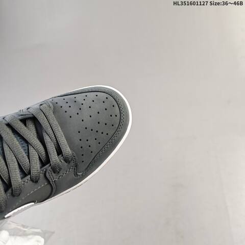 Nike SB Dunk Low Dark Grey White Gum Brown EU 36-46 Skate Shoe - Unisex (BS-63010)