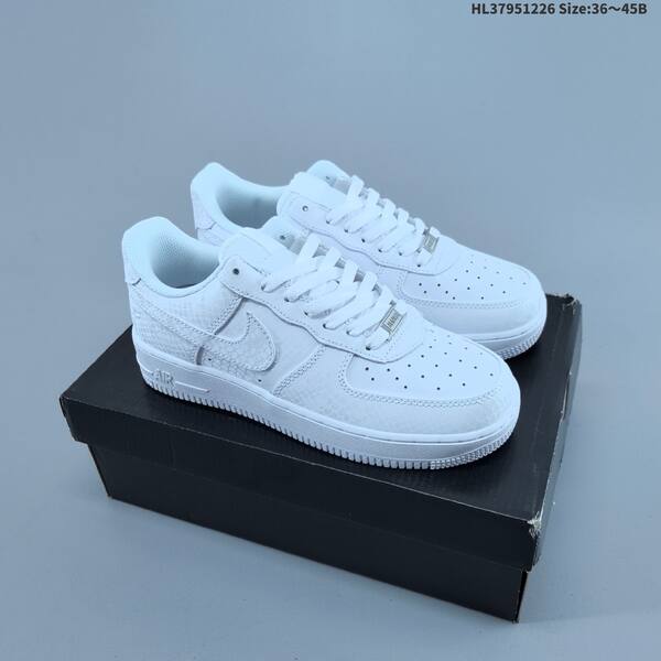 Nike Air Force 1 07 LX off white dark brown EU 36-45 skate shoe