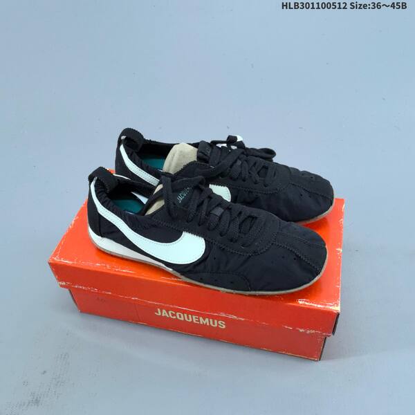 Nike Jacquemus x Nike Jacumoon pale yellow black white gum EU 36-45 sneaker