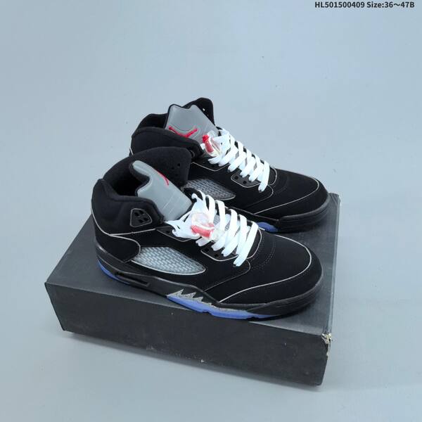 Jordan Air Jordan 5 Retro Tokyo 23 Yellow/Multi/Black/Grey EU 36-47 basketball