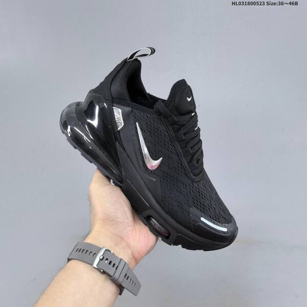 Nike Air Max 270 Premium lifestyle