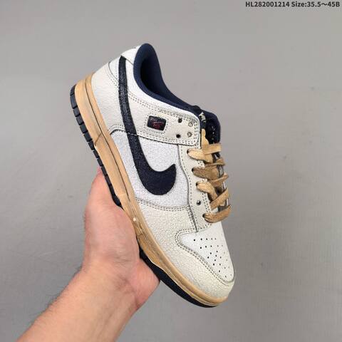 Nike Dunk Low SP Stranger Things Light Grey Navy Beige Black EU 35 5-45 Skate Shoe - Unisex (BS-62691)