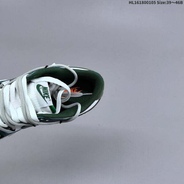 Nike SB Dunk Low Pro white dark green teal grey EU 39-46 skate shoe