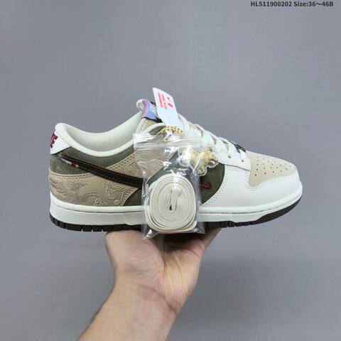 Nike SB Dunk Low Pegasus Pack CNY IQ1118-220 White Beige Olive Dark Brown EU 36-46 Skate Shoe - Unisex (BS-61585)