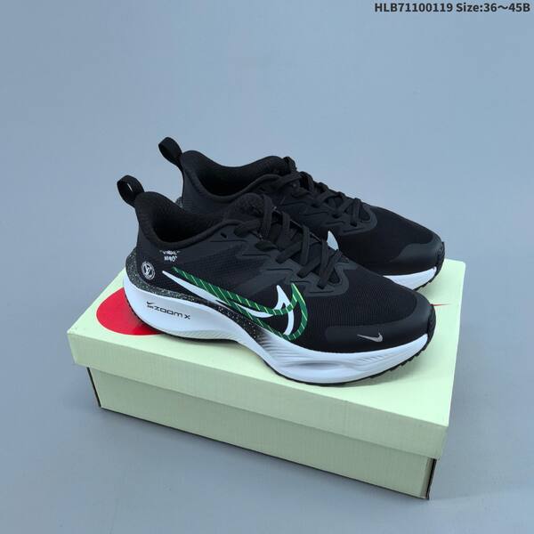 Nike Zoom Plus white black yellow EU 36-45 running shoe