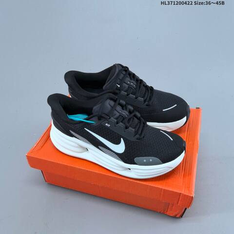 Nike Comfort Ride EasyOn Access IF5001 Off White Light Grey EU 36-45 Running Shoe - Unisex (BS-60588)