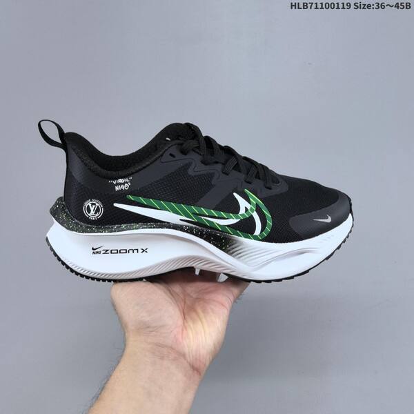 Nike Zoom Plus white black yellow EU 36-45 running shoe