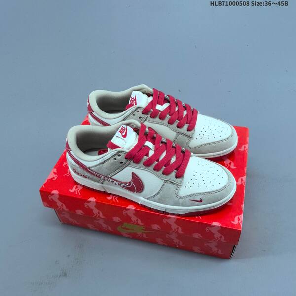 Nike Dunk SB Low Off White Grey Red EU 36-45 skate shoe