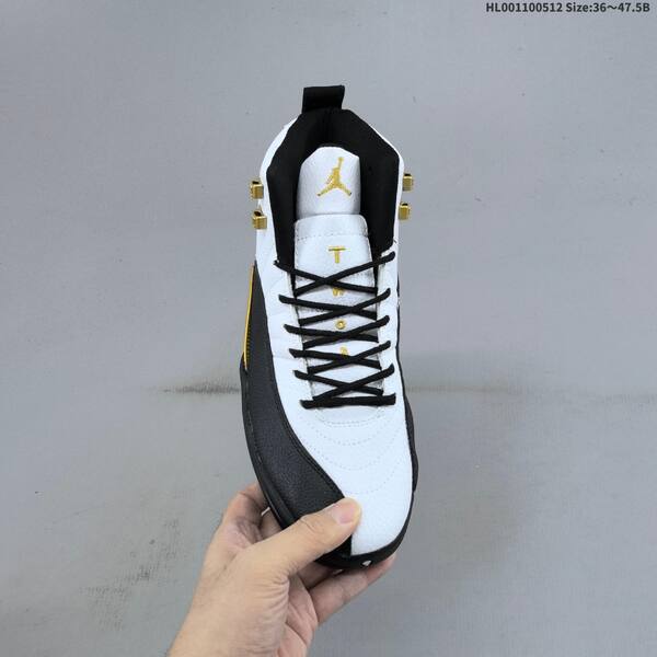 Jordan Air Jordan 12 Retro "Royalty" White/Black/Gold EU 36-47.5 basketball