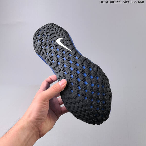 Nike Ava Rover Phantom Light Bone TPU lifestyle