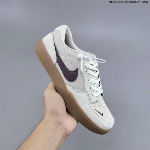 Nike SB Force 58 Light Beige Dark Brown Gum EU 36-45 Skate Shoe - Unisex (BS-62144)