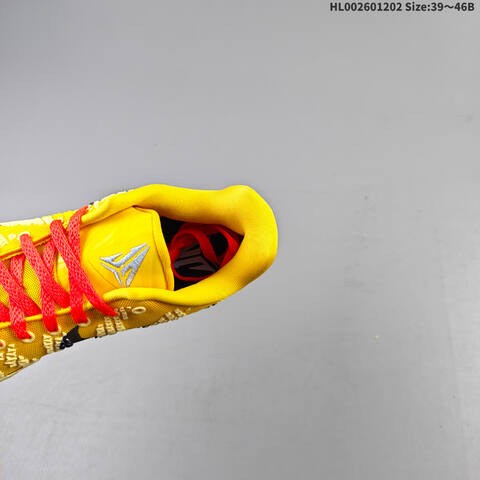 Nike Ja 3 Hustle And Flow Yellow Red Black Cream EU 39-46 Basketball Shoe - Unisex (BS-62886)