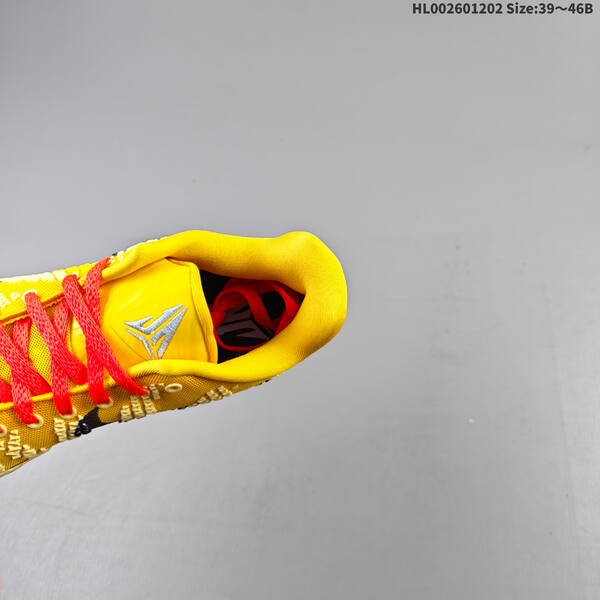 Nike Ja 3 Hustle and Flow yellow red black cream EU 39-46 basketball shoe