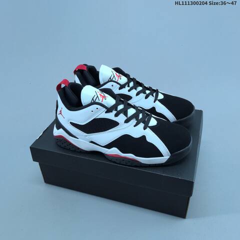 Other Nike Air Jordan MVP 92 HQ3950-102 ID HL111300204 Size 36 47 Lifestyle - Unisex (BS-61538)