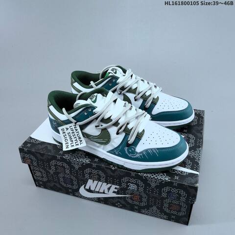 Nike SB Dunk Low Pro White Dark Green Teal Grey EU 39-46 Skate Shoe - Unisex (BS-62233)
