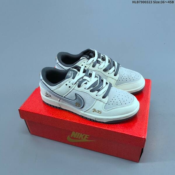 Nike Dunk SB Low off white gray silver gold EU 36-45 skate shoe