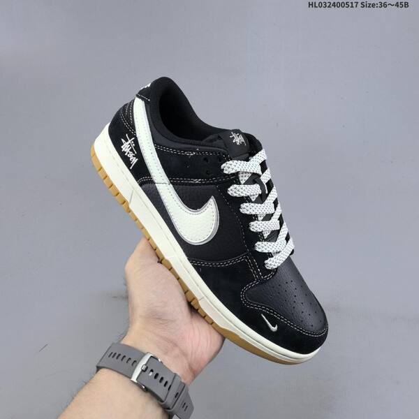 Nike Dunk SB Low Stussy black white sail gum EU 36-45 skate shoe