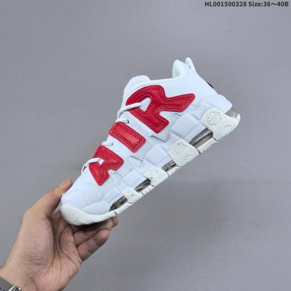 Nike Air More Uptempo Low white red purple green EU 36-45 basketball shoe