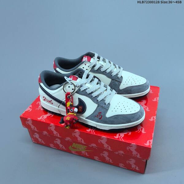 Nike Dunk Low white red navy yellow EU 36-45 skate shoe