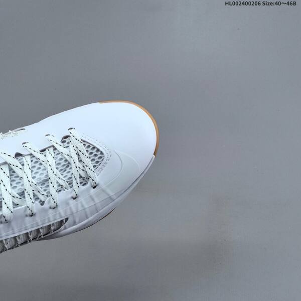 Nike Undefeated x Hyperdunk 2012 white gum black EU 40-46 basketball shoe