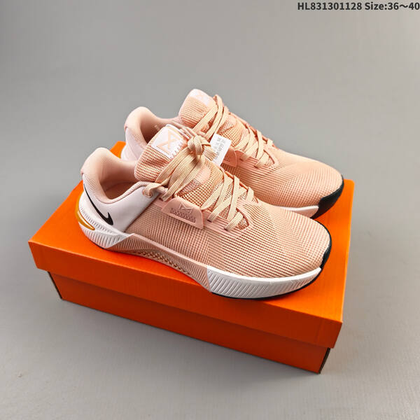 Nike Nike Free Metcon 10 lifestyle