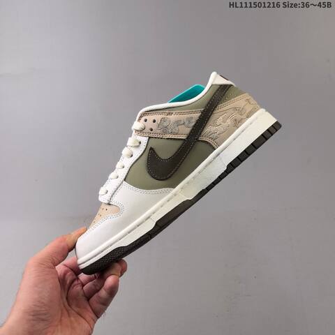 Nike SB Dunk Low IQ1118-220 CNY Pegasus Pack White Beige Olive Dark Brown EU 36-45 Skate Shoe - Unisex (BS-62632)