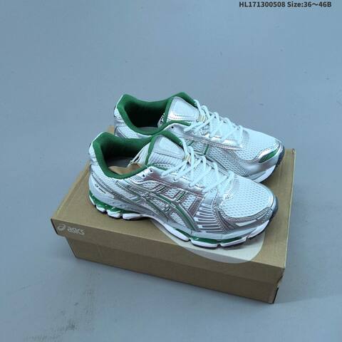 ASICS Gel Kayano 12 White Silver Cream Blue EU 36 46 Running Shoe EU 36-46 Running Sneakers - Unisex (BS-68855)