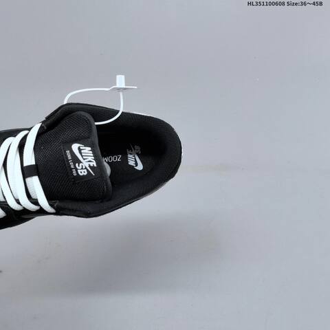 Nike Dunk SB Low Black White Gum EU 36-45 Skate Shoe - Unisex (BS-59948)