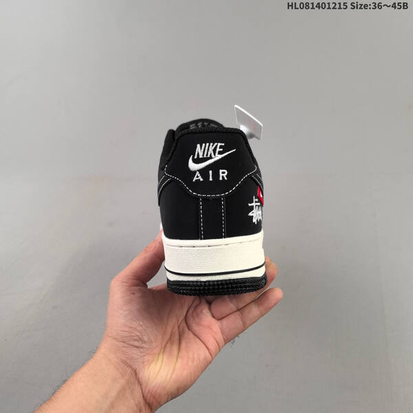 Nike Air Force 1 07 LV8 Forc lifestyle