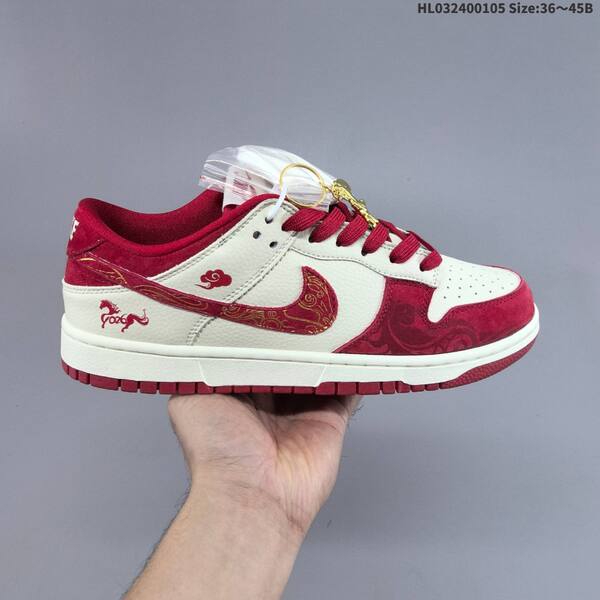 Nike Dunk Low black white red EU 36-45 skate shoe