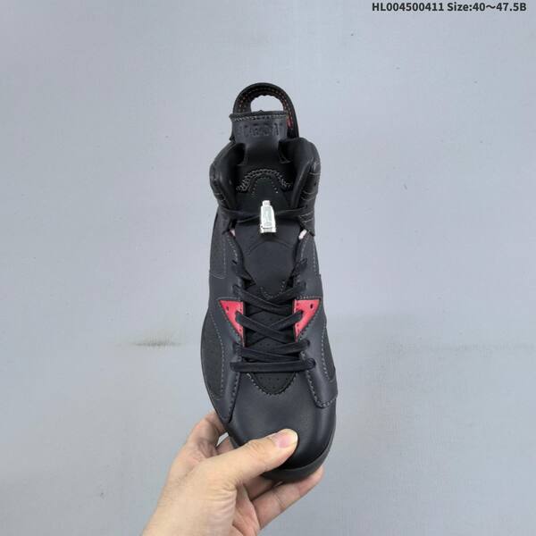 Jordan Air Jordan 6 Retro "Bin 23" Black/Red EU 40-47.5 basketball