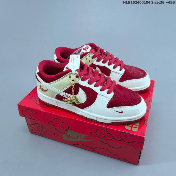 Nike Dunk SB Low off white red black EU 36-45 skate shoe