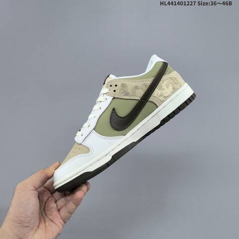 Nike SB Dunk Low CNY Pegasus Pack IQ1118-220 White Olive Khaki Dark Brown EU 36-46 Skate Shoe - Unisex (BS-62401)