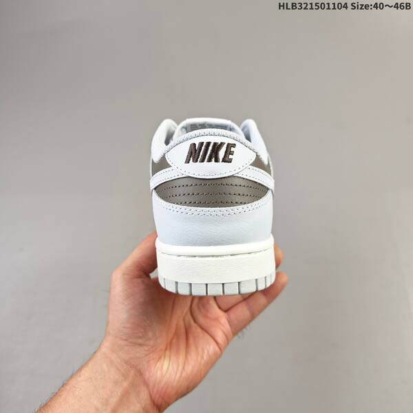 Nike Dunk Low light grey dark brown white EU 40-46 skate shoe