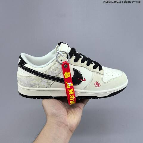 Nike Dunk Low Off White Black Red EU 36-45 Skate Shoe - Unisex (BS-61914)