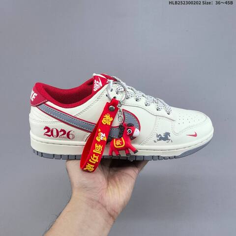 Nike SB Dunk Low Retro DIY Year Of The Horse Sail Black Red Gold EU 36-45 Skate Shoe - Unisex (BS-61572)