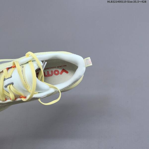 Nike Vomero Plus ReactX Air Zoom pale yellow white grey orange EU 35 5-42 running shoe